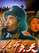 91国内直播在线观看