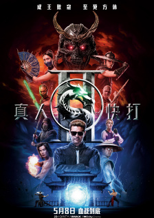 亚洲在线观看免费视频